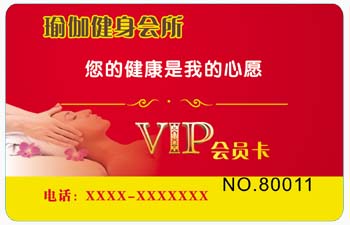 ͻ ޹ۿӪ߻򽫽Ԫʱڣ