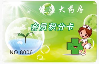 죺 г۸½